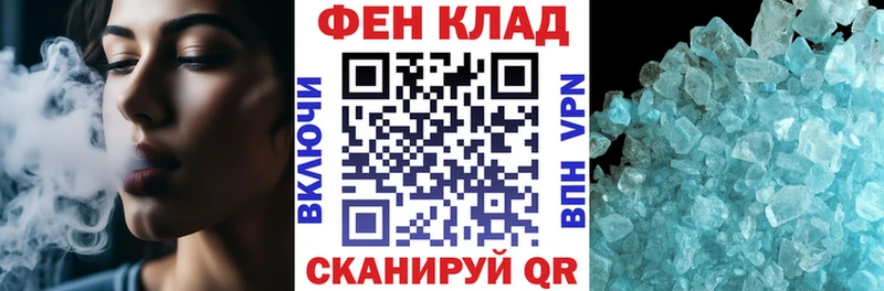 Amphetamine Розовый Малмыж
