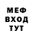 МЕФ VHQ Kevin Compton