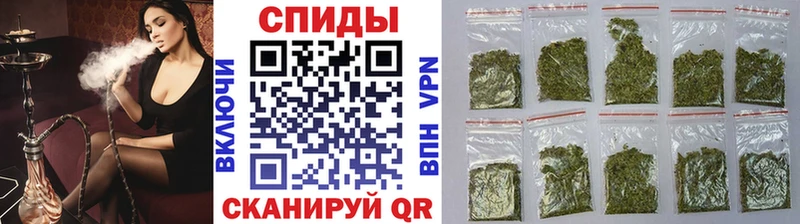 цены наркотик Малмыж Бутират жидкий экстази