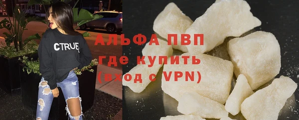 2c-b Вязники