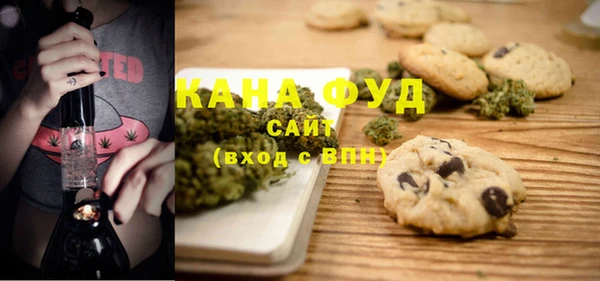 ешки Вязьма