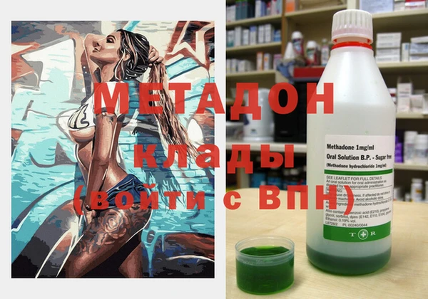 ешки Вязьма