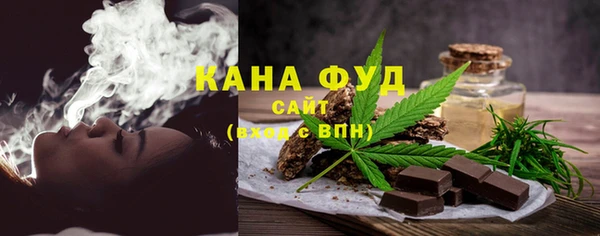 2c-b Вязники