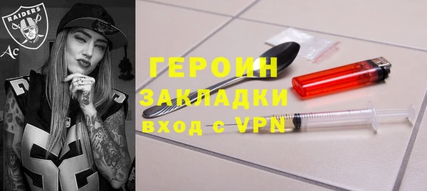ешки Вязьма