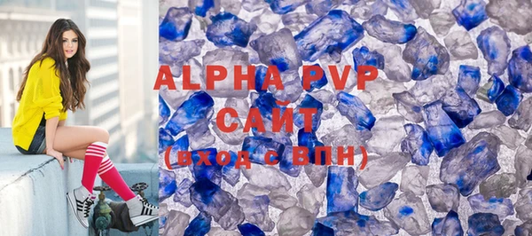 2c-b Вязники