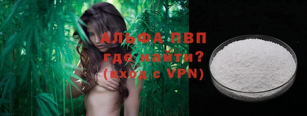 2c-b Вязники