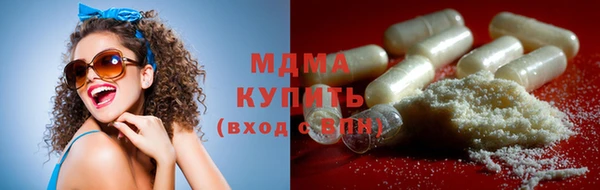 2c-b Вязники