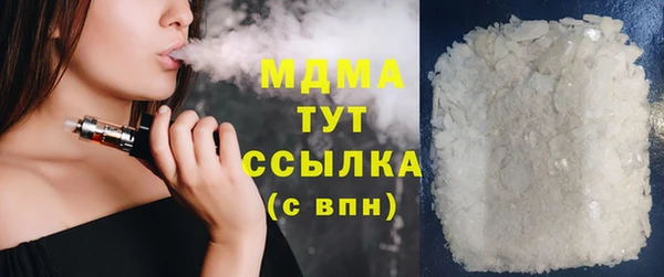 ешки Вязьма
