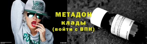 apvp Вяземский
