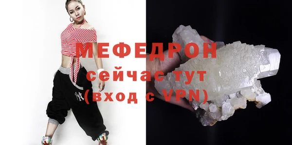 кокаин Семёнов