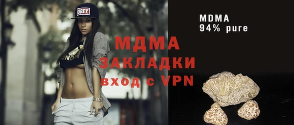 ешки Вязьма