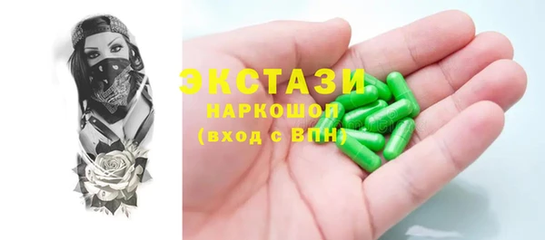 2c-b Вязники