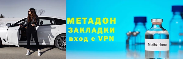 2c-b Вязники