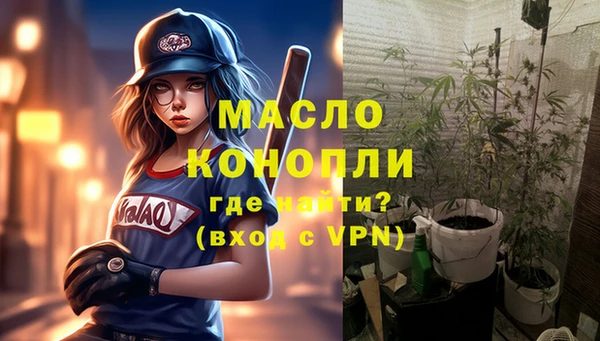 ешки Вязьма