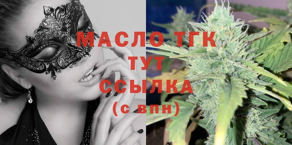 ешки Вязьма
