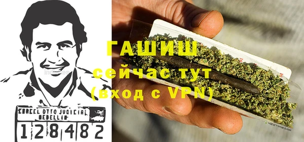 2c-b Вязники