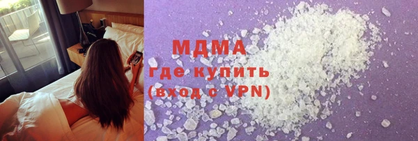 2c-b Вязники