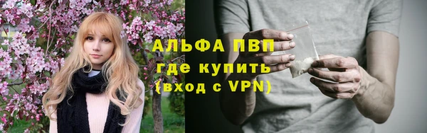 2c-b Вязники