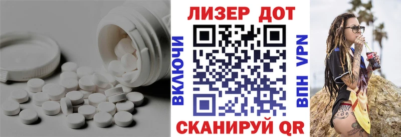 купить сайты Малмыж Лсд 25 экстази кислота